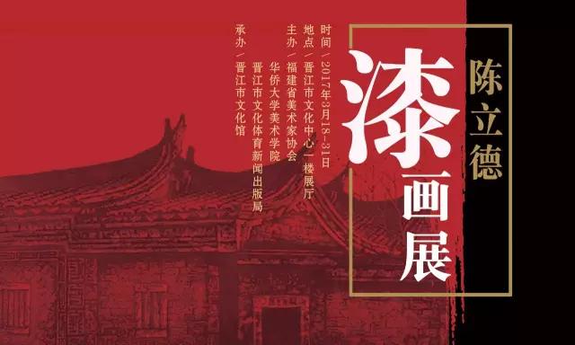 海報(bào).jpg