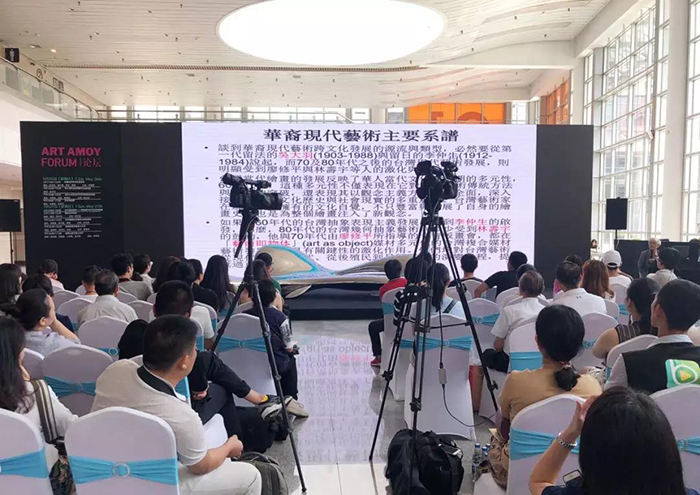 研討會現(xiàn)場.jpg