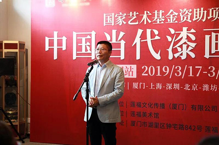 市文廣新局黨組成員、副巡視員葉細(xì)致在開(kāi)幕式上致辭.jpg