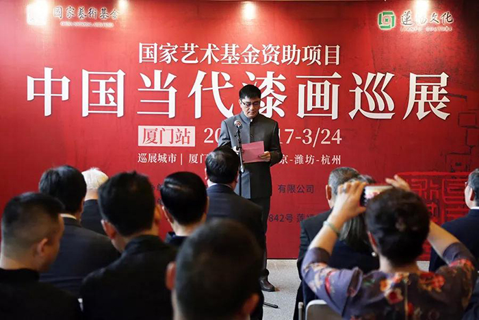 蓮福文化傳播（廈門）有限公司董事長(zhǎng)葉水省在開(kāi)幕式上致辭.jpg