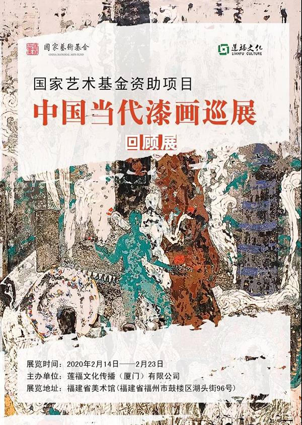 微信圖片_20191216114842.jpg