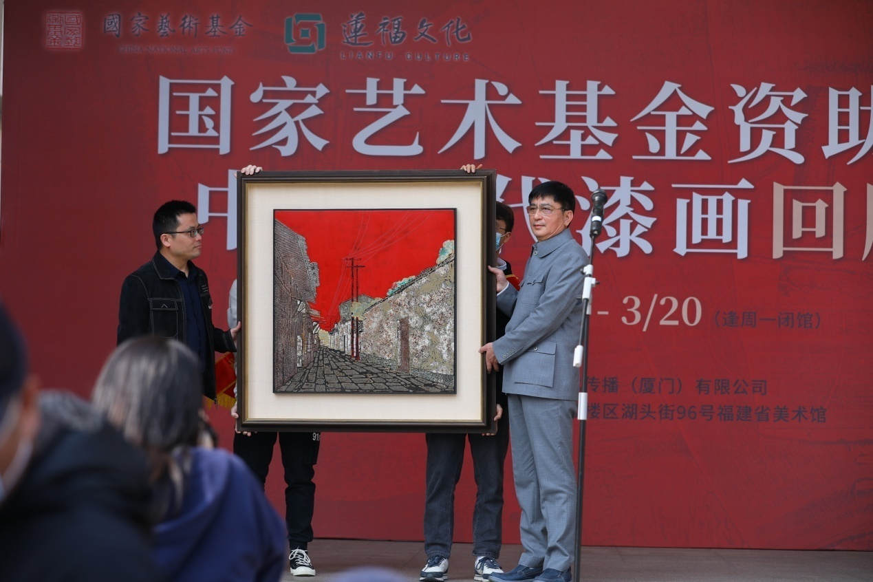 1646386152469648.png 捐贈作品.png