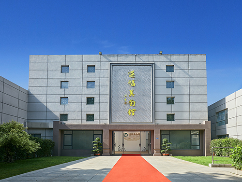 蓮福美術(shù)館正門(mén)2.jpg
